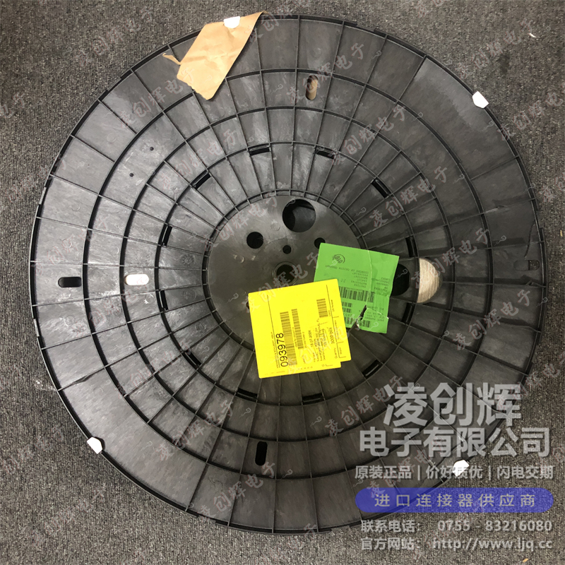 28530000004 现货实拍