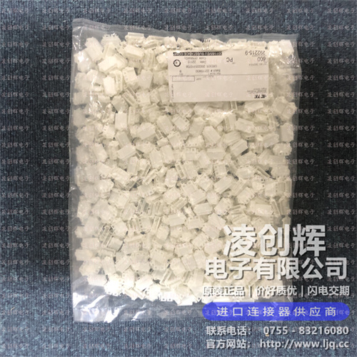 292215-9 现货实拍