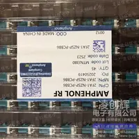 2FA1-NZSP-PCBB6现货