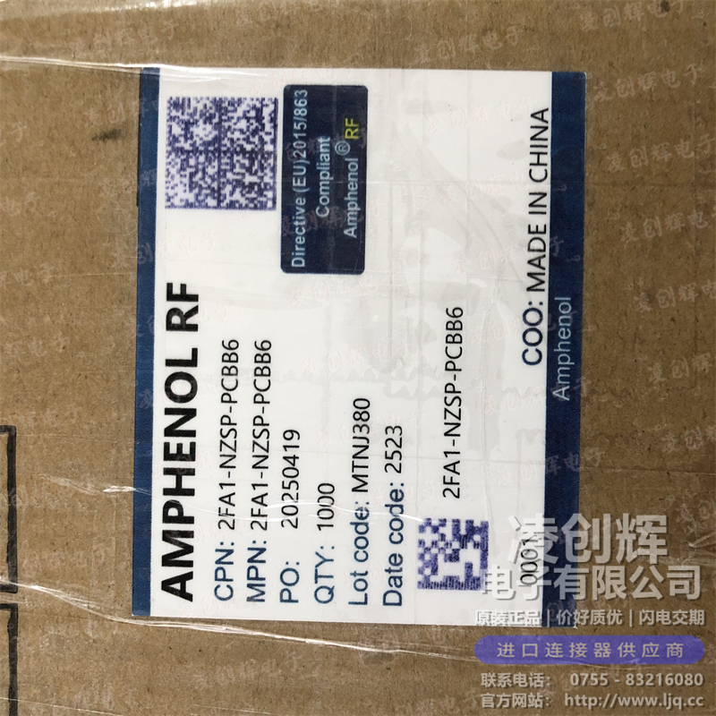 2FA1-NZSP-PCBB6 - 图3