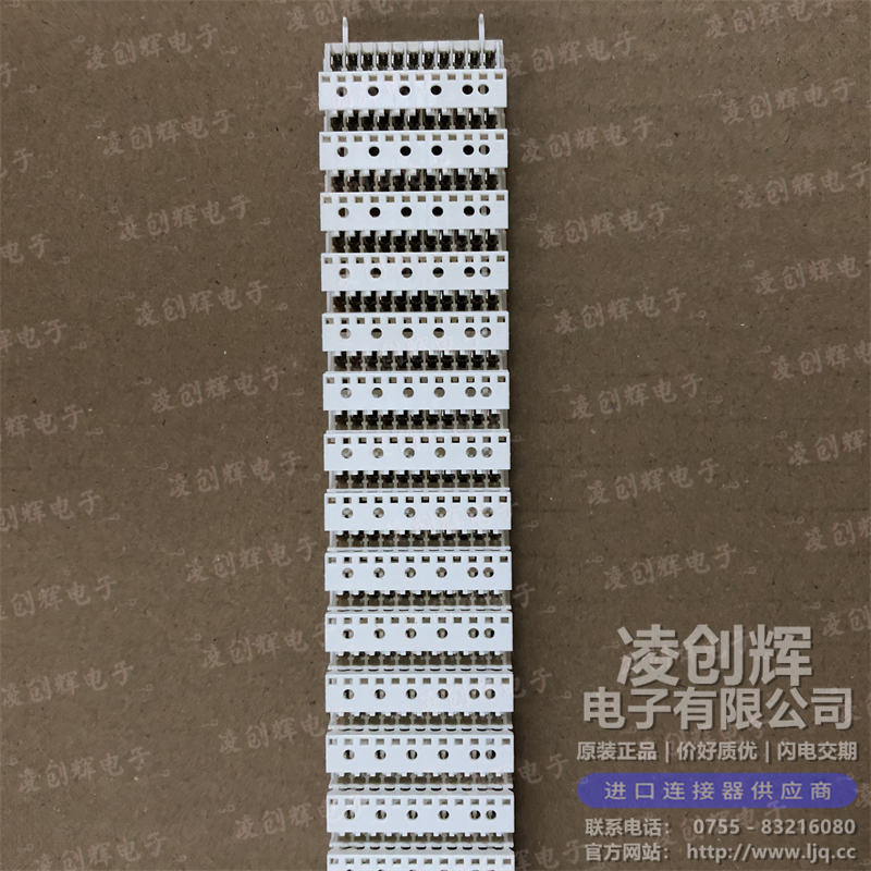 3-1534797-1 现货实拍