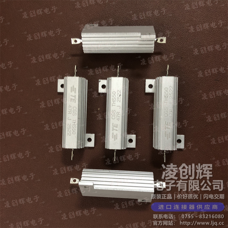 3-1879071-3 现货实拍