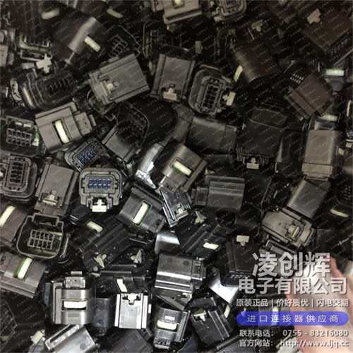 3-2098269-1 现货实拍