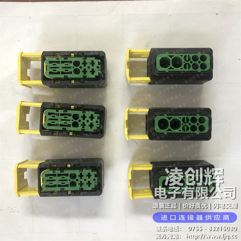 3-2299782-2 现货实拍