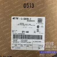 3-520106-2现货