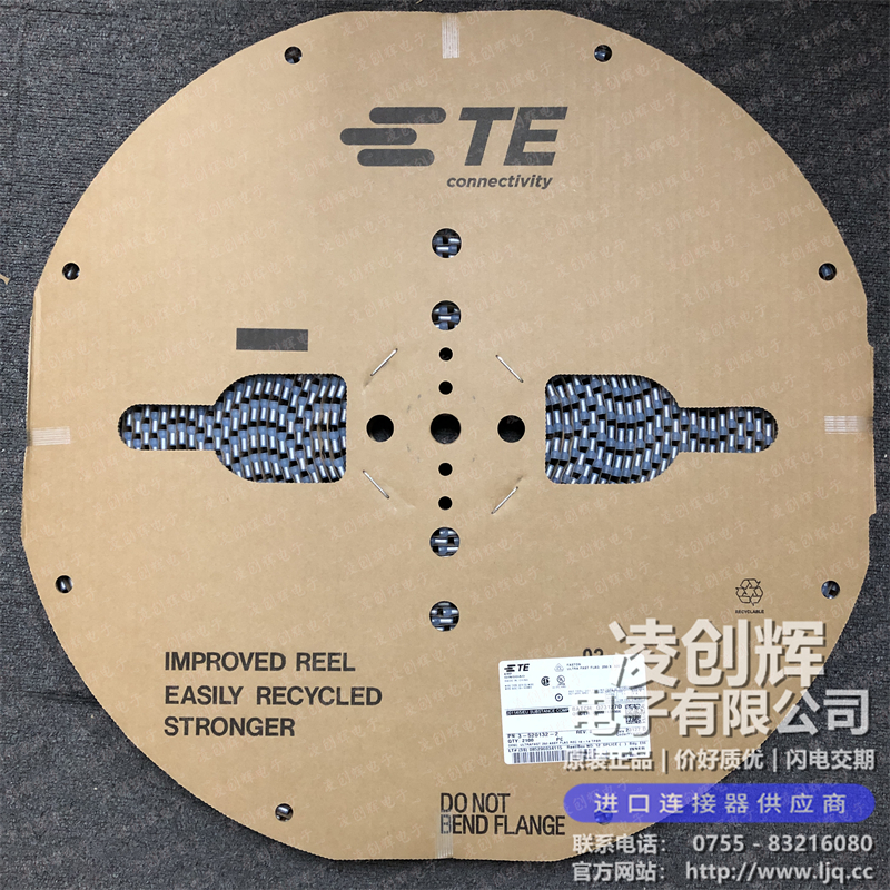 3-520132-2 现货实拍