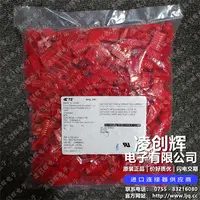 3-640440-8现货