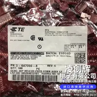 3-647000-8现货
