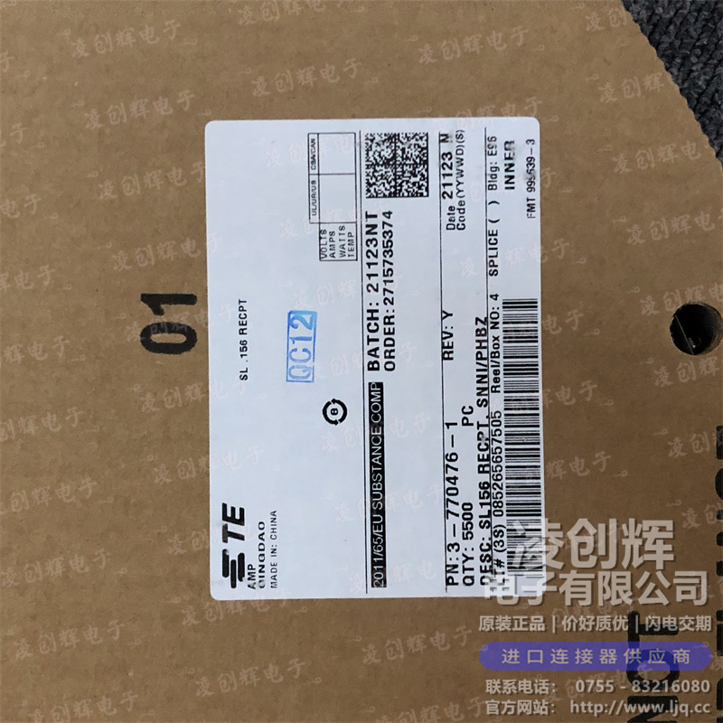 3-770476-1 现货实拍