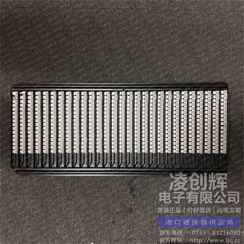 3-829868-3 现货实拍