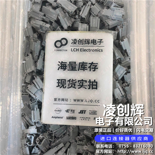 310681071 现货实拍