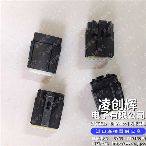 310731010 现货实拍