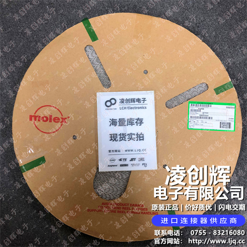 330122003 现货实拍