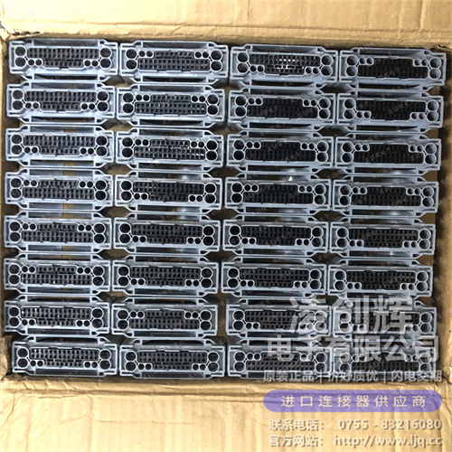 33222138 现货实拍