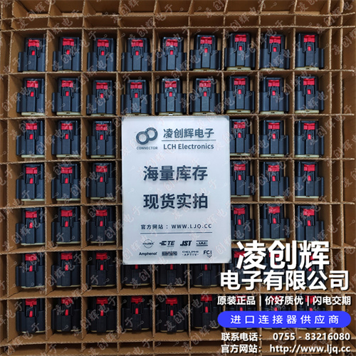 334721206 现货实拍