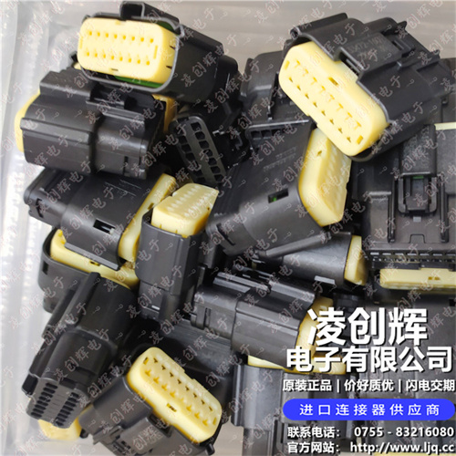 334721601 现货实拍