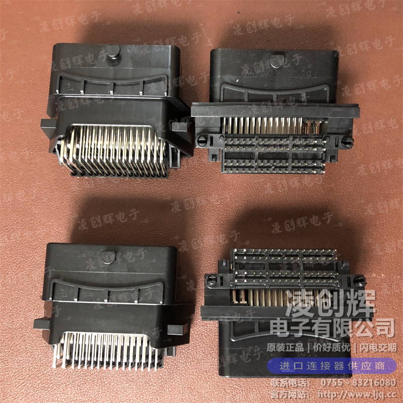 33504510 现货实拍