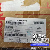 340910004现货
