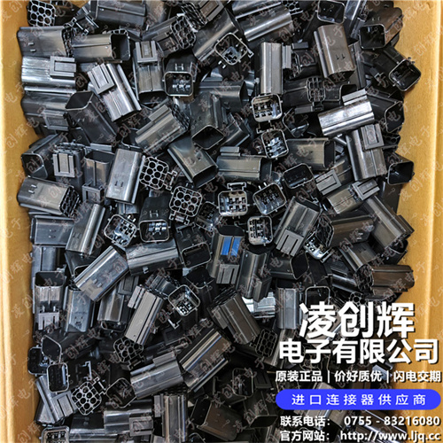 344265-1 现货实拍