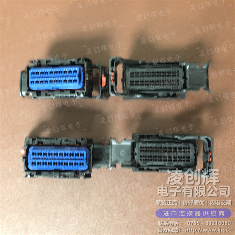 345661903 现货实拍