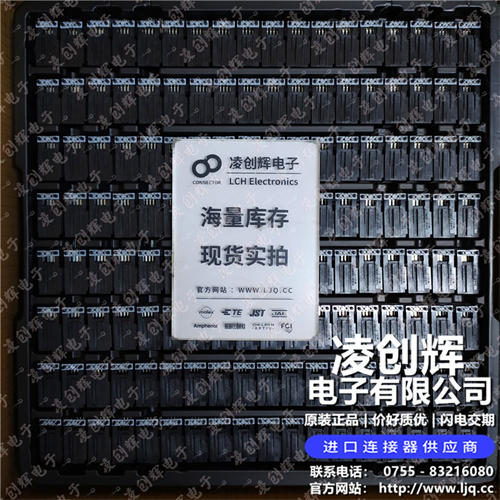 346910080 现货实拍