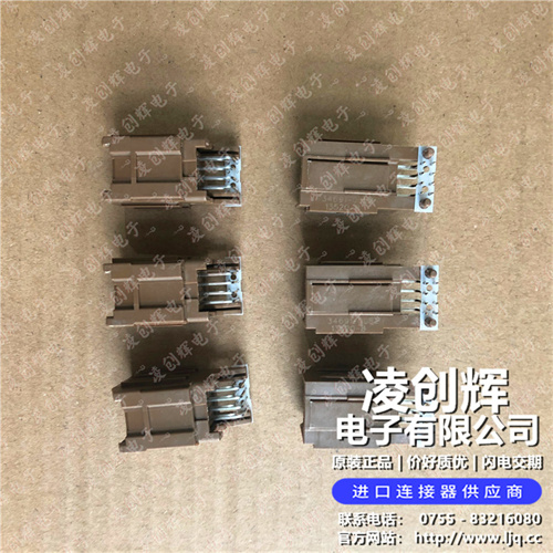 346910082 现货实拍