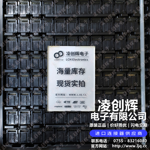 346916160 现货实拍
