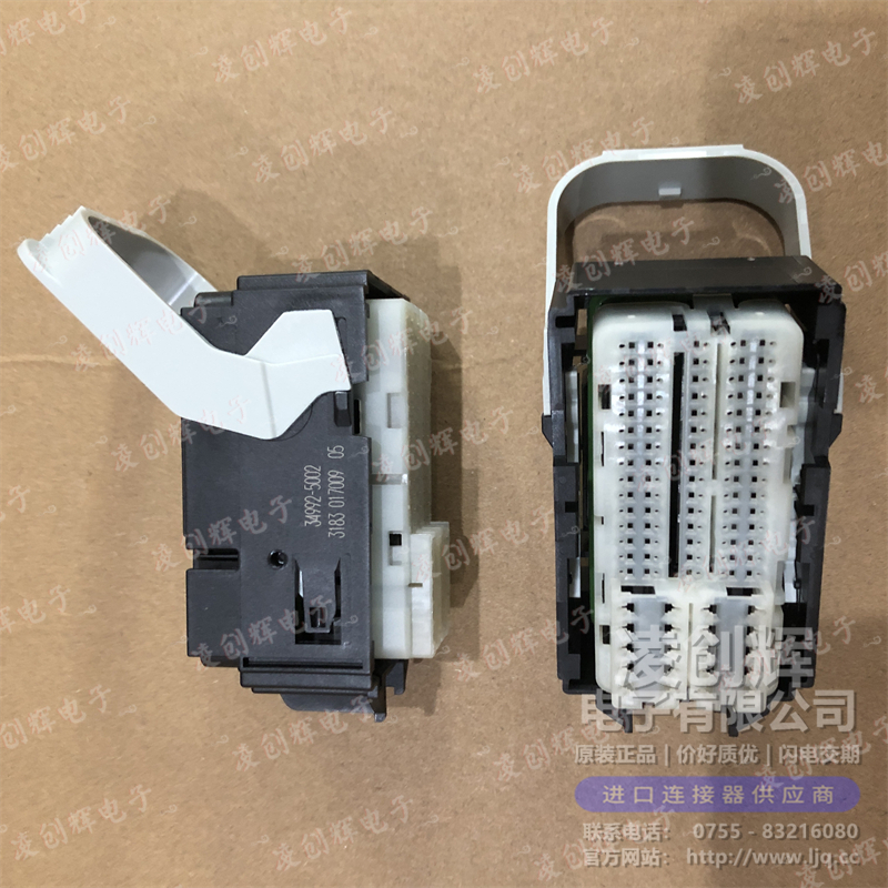 349925002 现货实拍