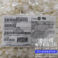 351550500现货