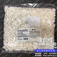 351550600现货