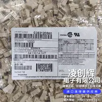 353120560现货