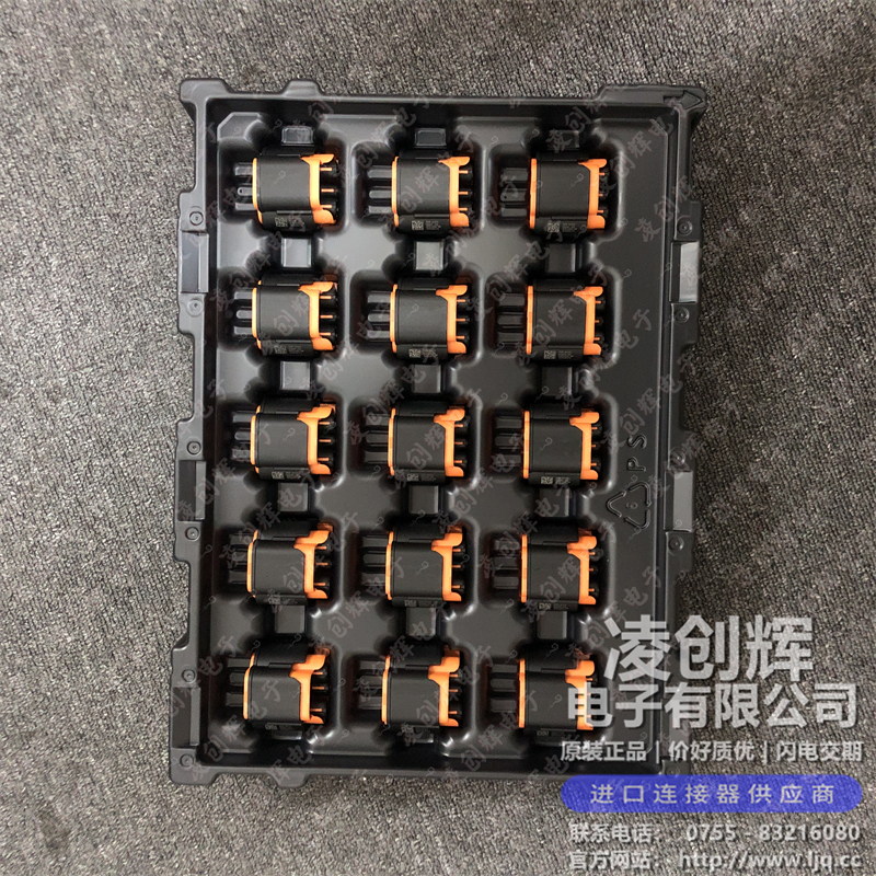 35328072 现货实拍