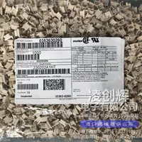353630260现货