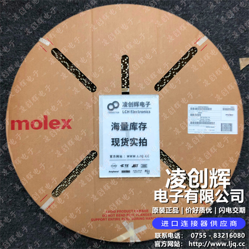 359229002 - 图2