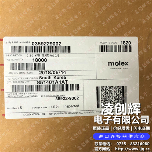 359229002 - 图3