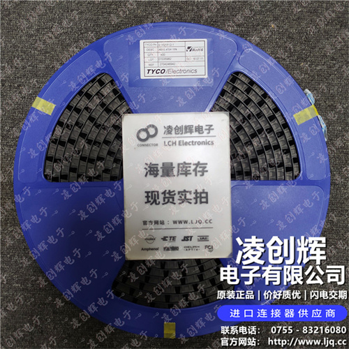 3631C470LT 现货实拍