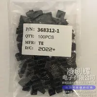 368312-1现货
