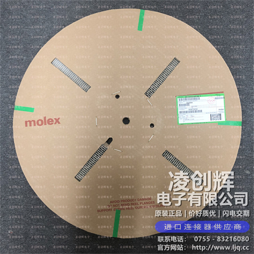 39000081 现货实拍