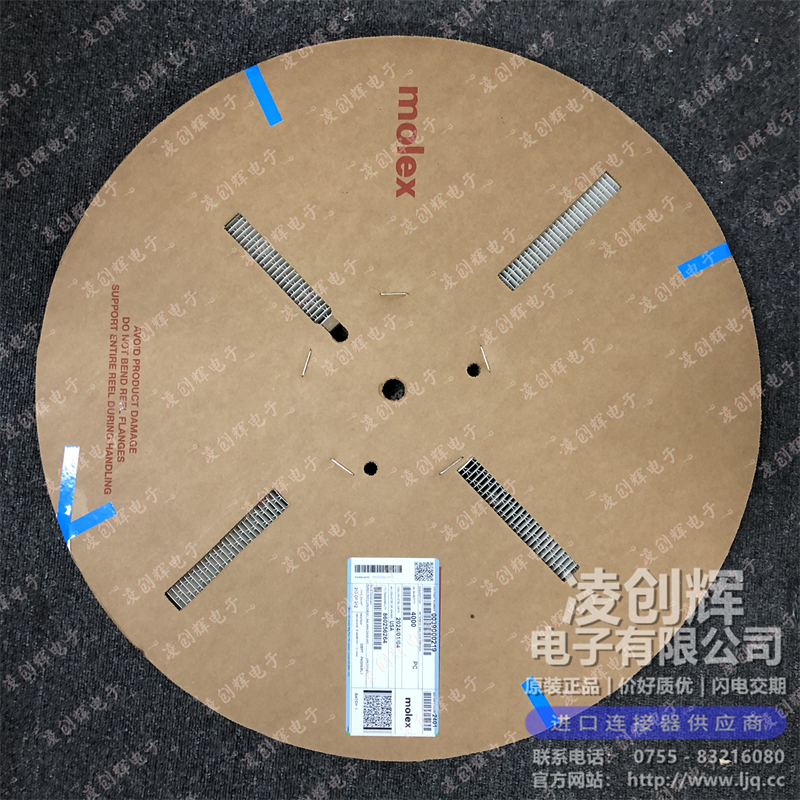 39000219 现货实拍