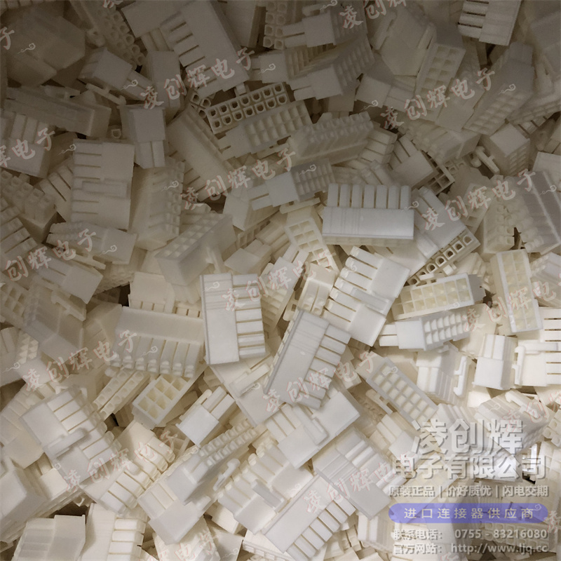 39012145 现货实拍