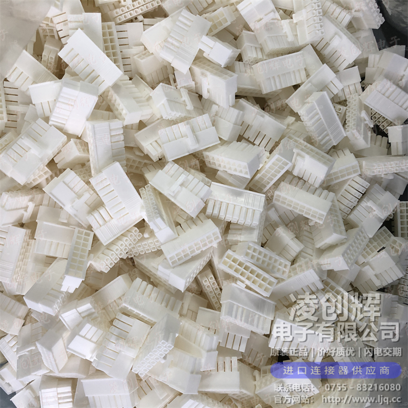 39012165 现货实拍