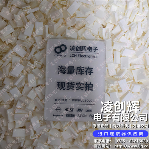 39014037 现货实拍