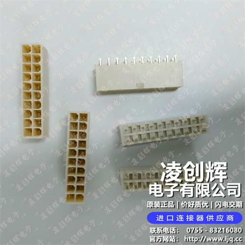 39296208 现货实拍