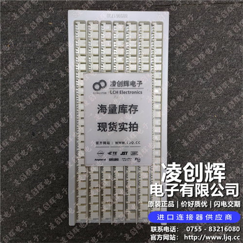 39299046 现货实拍