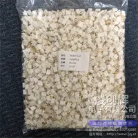 39301022现货