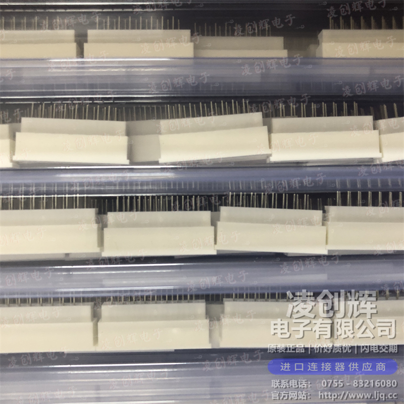 39532165 现货实拍