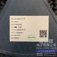 3S102023-011-7F现货