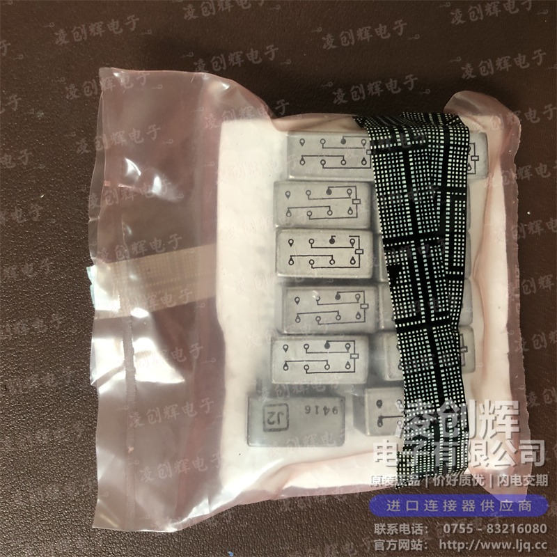 3SAV5004E2 现货实拍