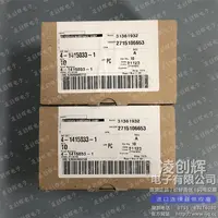 4-1415033-1现货