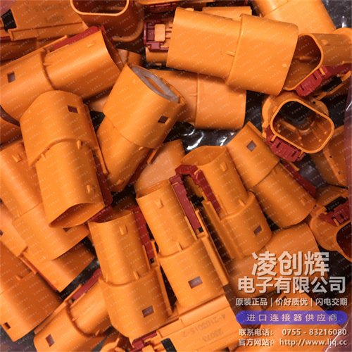 4-2103015-2 现货实拍